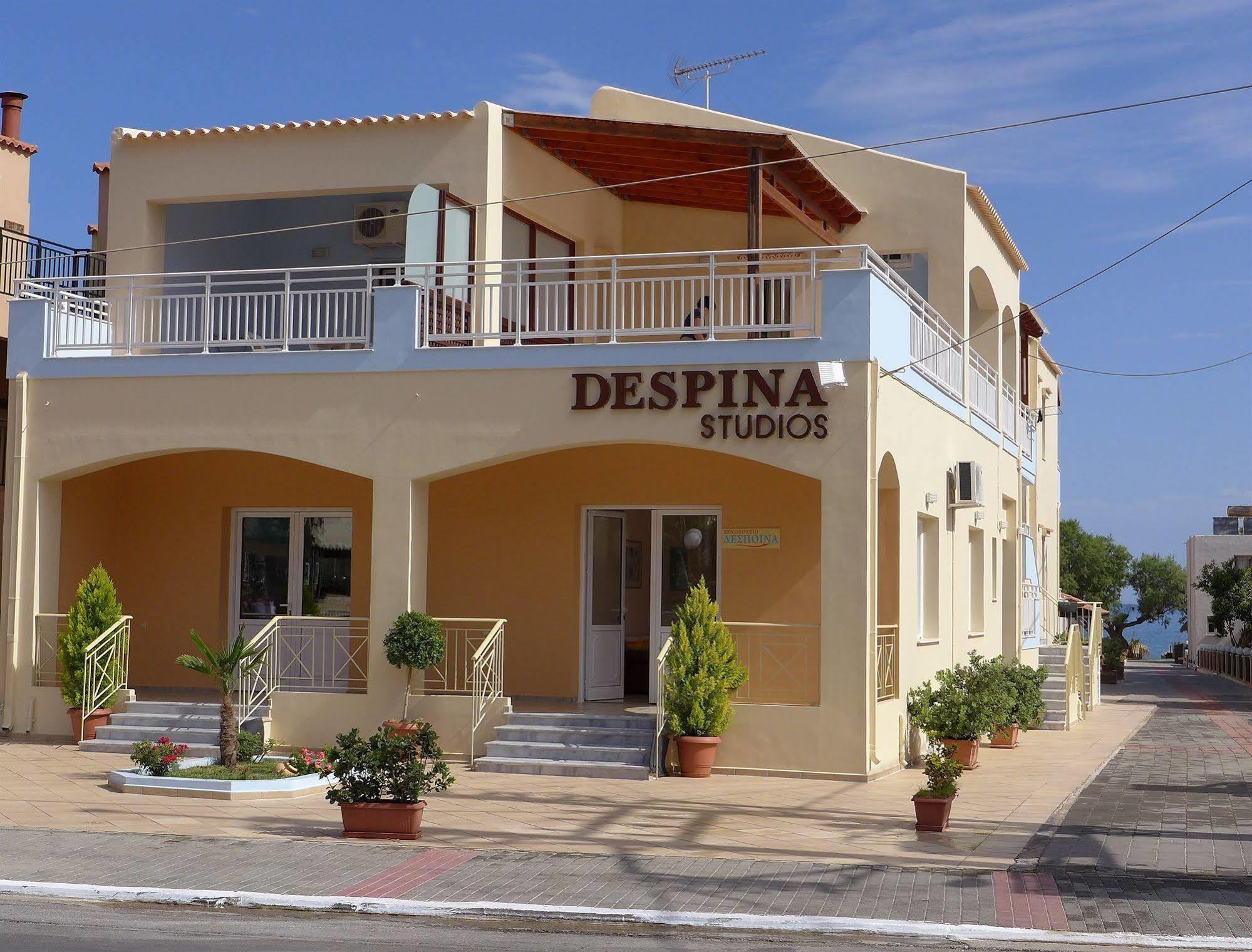 Despina Studios Agia Marina  Exterior photo